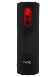 Автоматический мастурбатор WYNE Masturbator 08 - Orion - в Казани купить с доставкой