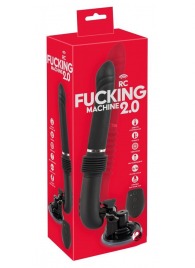 Черная секс-машина с пультом ДУ RC Fucking Machine 2.0 - Orion - купить с доставкой в Казани