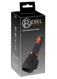 Мастурбатор для головки полового члена Glans Masturbator with 2 Motors - Orion - в Казани купить с доставкой