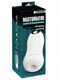 Белый мастурбатор Masturbator with 2 functions - Orion - в Казани купить с доставкой