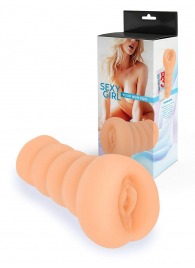 Телесный мастурбатор в виде вагины с узким входом - Sexy Girl - в Казани купить с доставкой