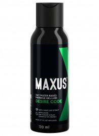 Смазка на водной основе с алоэ вера MAXUS Desire Code - 100 мл. - Maxus - купить с доставкой в Казани