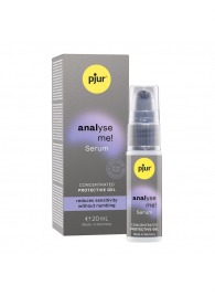 Расслабляющая анальная сыворотка pjur Analyse Me Serum - 20 мл. - Pjur - купить с доставкой в Казани