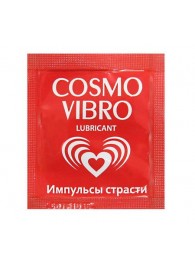 Пробник женского стимулирующего лубриканта на силиконовой основе Cosmo Vibro - 3 гр. - Биоритм - купить с доставкой в Казани