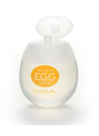 Лубрикант на водной основе Tenga Egg Lotion - 50 мл. - Tenga - купить с доставкой в Казани