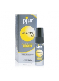 Анальный спрей pjur ANALYSE ME Serum - 20 мл. - Pjur - купить с доставкой в Казани