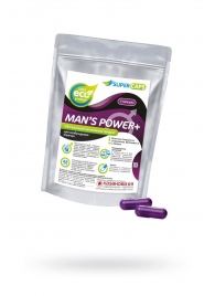 Капсулы для мужчин Man s Power+ с гранулированным семенем - 2 капсулы (0,35 гр.) - SuperCaps - купить с доставкой в Казани