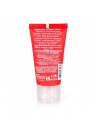 Женский стимулирующий лубрикант на силиконовой основе Cosmo Vibro - 25 гр. - Биоритм - купить с доставкой в Казани