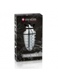 Анальный плаг для электростимуляции Hector Helix Buttplug L - 11,5 см. - MyStim - купить с доставкой в Казани