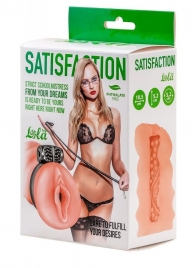 Мастурбатор с виброкольцом Satisfaction Magazine School mistress - Lola Games - в Казани купить с доставкой