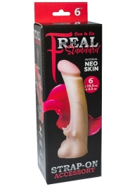 Телесная насадка REAL Standard с усиками на основании - 19 см. - LOVETOY (А-Полимер) - купить с доставкой в Казани