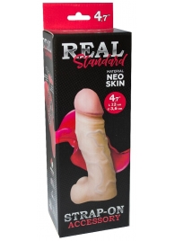 Реалистичная насадка с мошонкой REAL Standard - 15,5 см. - LOVETOY (А-Полимер) - купить с доставкой в Казани