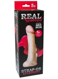 Реалистичная насадка с мошонкой REAL Standard - 18 см. - LOVETOY (А-Полимер) - купить с доставкой в Казани