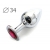 Коническая серебристая анальная втулка с малиновым кристаллом - 8,2 см. - Anal Jewelry Plug - купить с доставкой в Казани