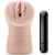 Телесный мастурбатор-вагина Rain - Blush Novelties - в Казани купить с доставкой