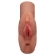 Кофейный мастурбатор Perfect Pussy Double Stroker - Pipedream - в Казани купить с доставкой