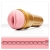 Мастурбатор-вагина Fleshlight - Go Stamina Training Unit - Fleshlight - в Казани купить с доставкой