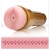 Мастурбатор-анус Fleshlight - Pink Butt Stamina Training Unit - Fleshlight - в Казани купить с доставкой