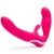 Ярко-розовый безремневой страпон Rechargeable Vibrating Strapless Strap-On - Happy Rabbit - купить с доставкой в Казани