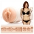 Мастурбатор-вагина Fleshlight Girls - Maitland Ward Toy Meets World - Fleshlight - в Казани купить с доставкой