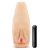 Мастурбатор-вагина с вибрацией Soft   Wet Natasha Realistic Beige Masturbator - Blush Novelties - в Казани купить с доставкой