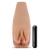 Маструбатор-вагина с вибрацией Soft   Wet Renata Realistic Tan Masturbator - Blush Novelties - в Казани купить с доставкой
