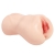 Мастурбатор-вагина с вибрацией Jenny Onahole edition 005 - KOKOS - в Казани купить с доставкой