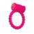Розовое виброкольцо на пенис A-toys из силикона - A-toys - в Казани купить с доставкой