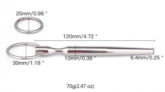Металлический уретральный конусовидный плаг - Notabu - купить с доставкой в Казани