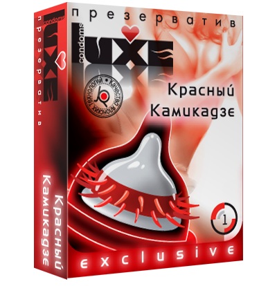 Презерватив LUXE  Exclusive   Красный Камикадзе  - 1 шт. - Luxe - купить с доставкой в Казани