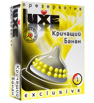 Презерватив LUXE  Exclusive  Кричащий банан  - 1 шт. - Luxe - купить с доставкой в Казани