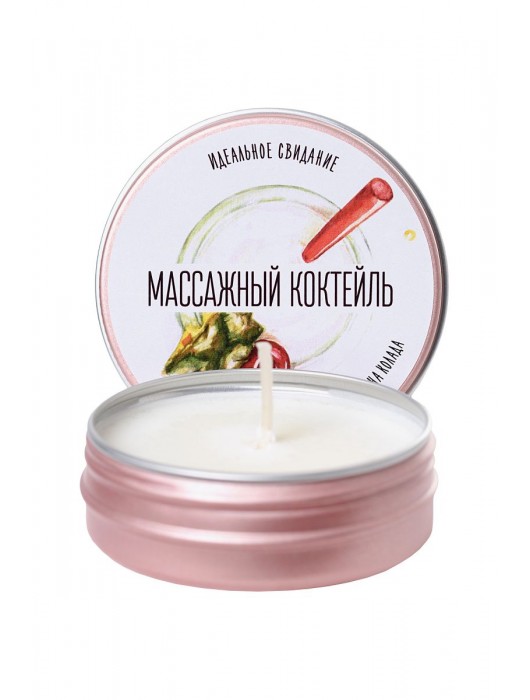Массажная свеча «Массажный коктейль» с ароматом пина колады - 30 мл. - ToyFa - купить с доставкой в Казани