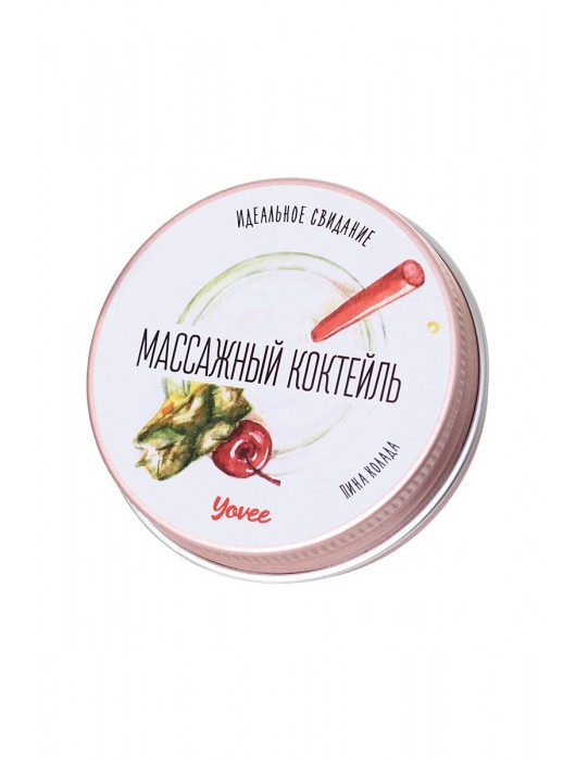 Массажная свеча «Массажный коктейль» с ароматом пина колады - 30 мл. - ToyFa - купить с доставкой в Казани
