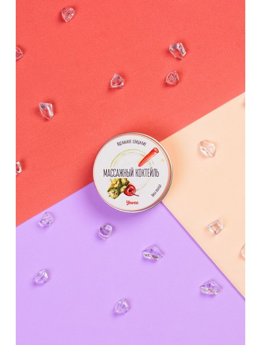 Массажная свеча «Массажный коктейль» с ароматом пина колады - 30 мл. - ToyFa - купить с доставкой в Казани
