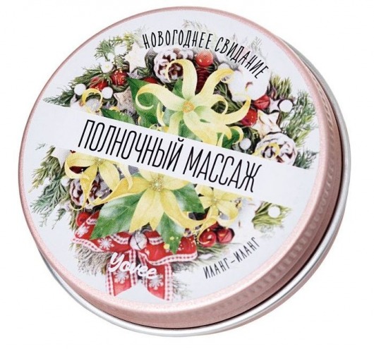 Массажная свеча «Полночный массаж» с ароматом иланг-иланга - 30 мл. - ToyFa - купить с доставкой в Казани
