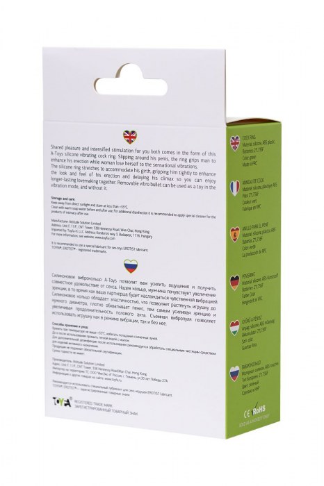 Зеленое виброкольцо на пенис A-Toys - A-toys - в Казани купить с доставкой