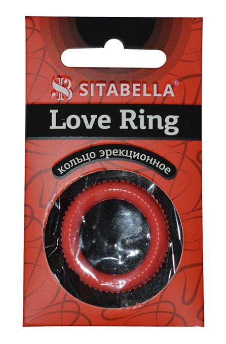 Эрекционное кольцо из киберкожи с пупырышками - Sitabella - в Казани купить с доставкой