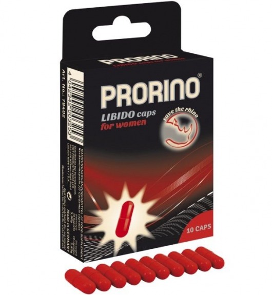 БАД для женщин ero black line PRORINO Libido Caps - 10 капсул - Ero - купить с доставкой в Казани