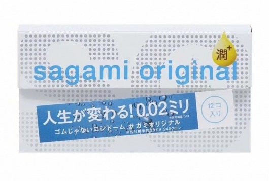 Ультратонкие презервативы Sagami Original 0.02 Extra Lub с увеличенным количеством смазки - 12 шт. - Sagami - купить с доставкой в Казани