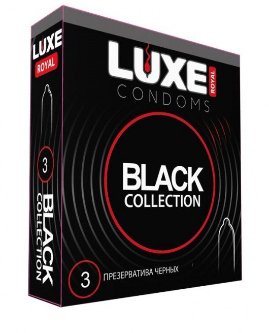 Черные презервативы LUXE Royal Black Collection - 3 шт. - Luxe - купить с доставкой в Казани