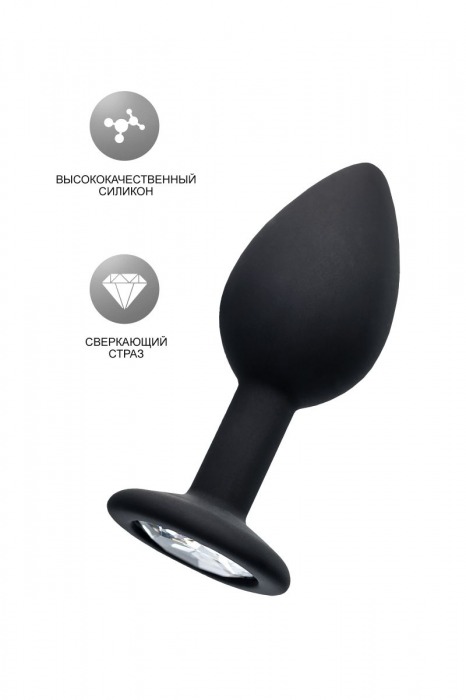 Черная анальная втулка с прозрачным стразом - 7,2 см. - POPO Pleasure - купить с доставкой в Казани