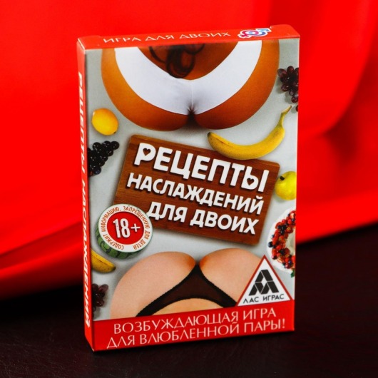 Карточная секс-игра «Рецепты наслаждений для двоих» - Сима-Ленд - купить с доставкой в Казани