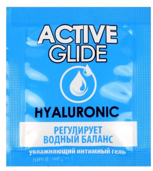 Лубрикант на водной основе Active Glide с гиалуроновой кислотой - 3 гр. - Биоритм - купить с доставкой в Казани