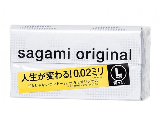 Презервативы Sagami Original 0.02 L-size увеличенного размера - 10 шт. - Sagami - купить с доставкой в Казани