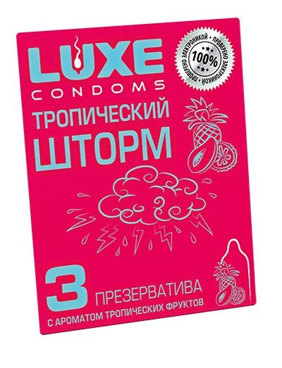 Презервативы с ароматом тропический фруктов  Тропический шторм  - 3 шт. - Luxe - купить с доставкой в Казани