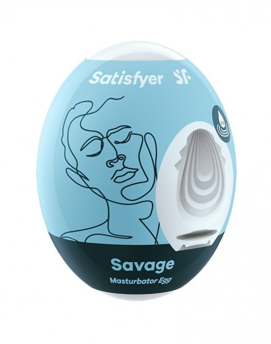 Мастурбатор-яйцо Satisfyer Savage Mini Masturbator - Satisfyer - в Казани купить с доставкой