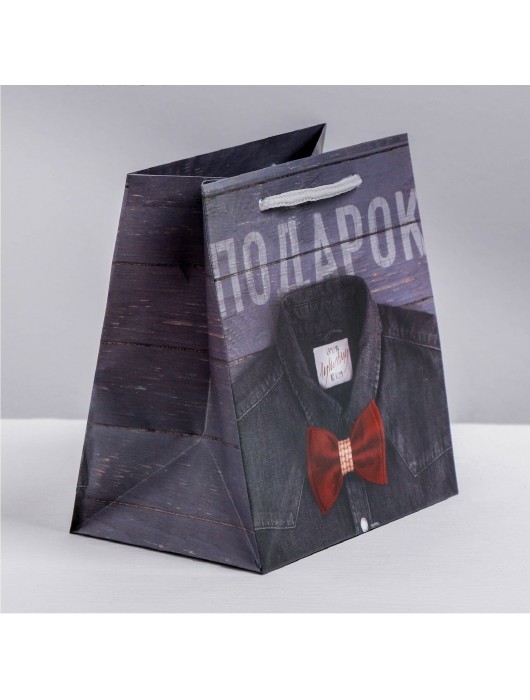 Ламинированный квадратный пакет «Мужской стиль» - 14 х 14 х 9 см. - Сима-Ленд - купить с доставкой в Казани