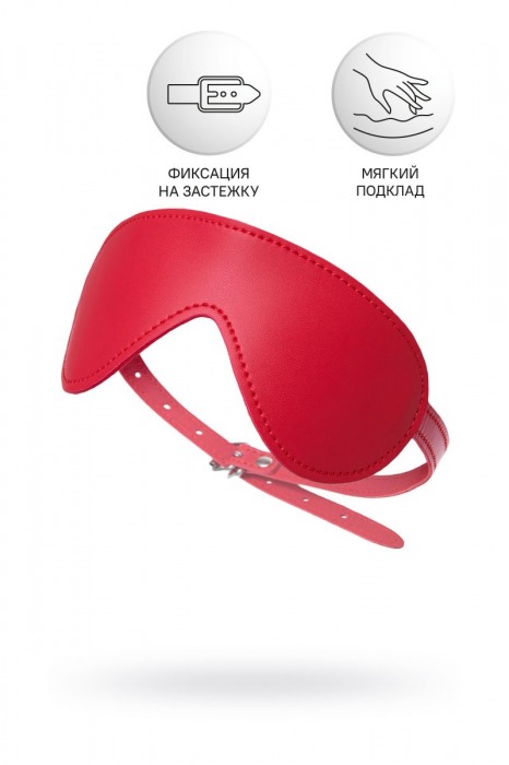 Красная маска Anonymo из искусственной кожи - ToyFa - купить с доставкой в Казани