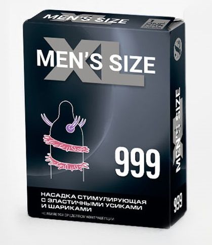 Стимулирующая насадка на пенис MEN SIZE 999 - Sitabella - в Казани купить с доставкой