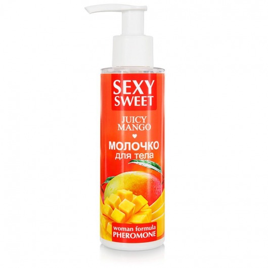 Молочко для тела с феромонами и ароматом манго Sexy Sweet Juicy Mango - 150 гр. -  - Магазин феромонов в Казани